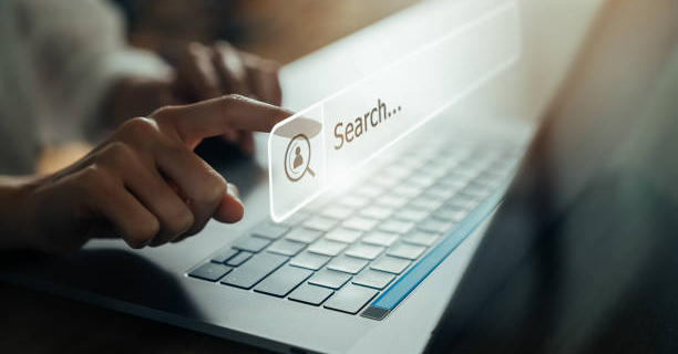 Search